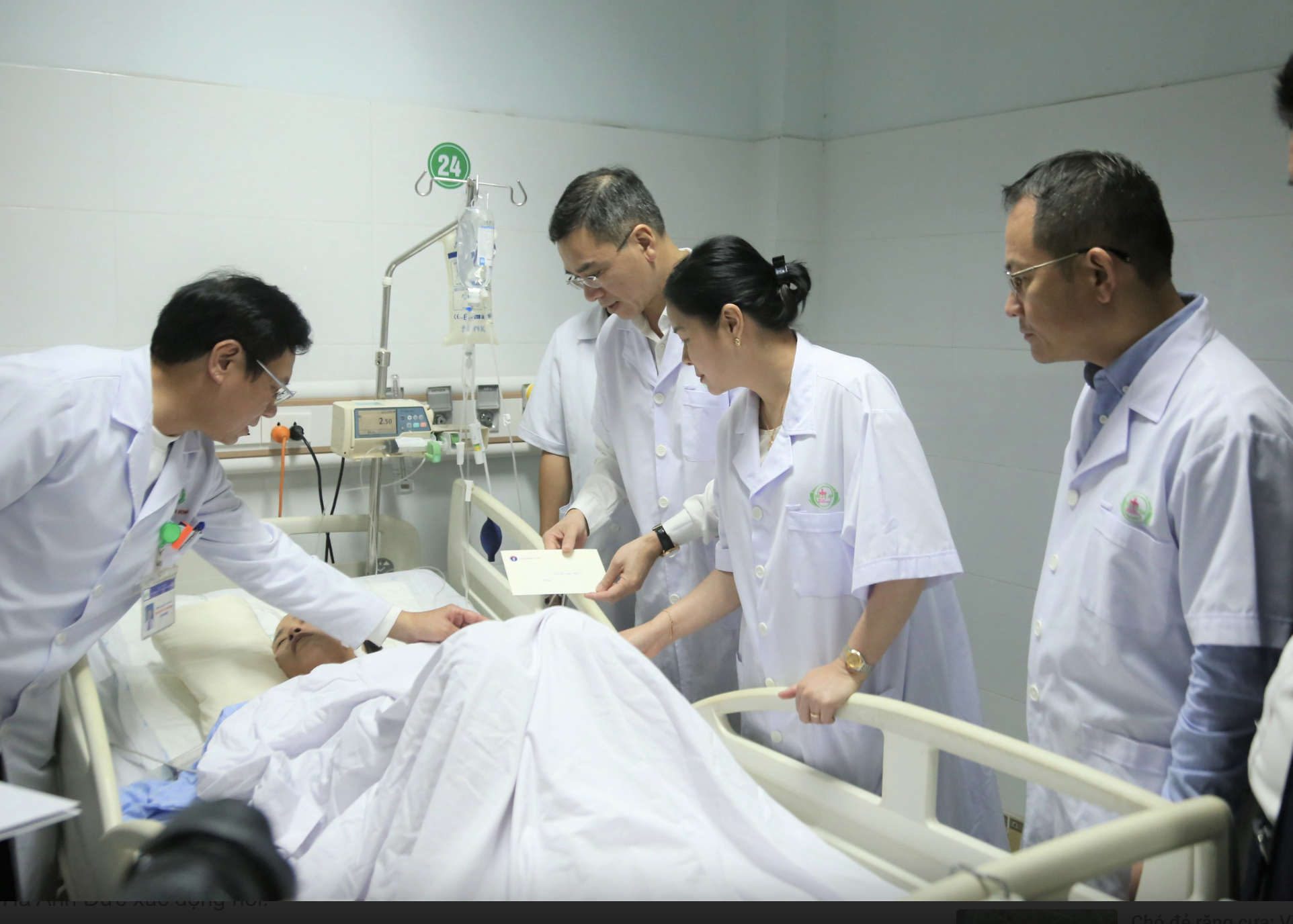Từ vụ hành hung ở Bệnh viện Sản nhi Nghệ An: Cần tăng cường hệ thống 'báo động khẩn cấp' - Ảnh 1. Từ vụ hành hung ở Bệnh viện Sản nhi Nghệ An: Cần tăng cường hệ thống 'báo động khẩn cấp' - Ảnh 1.
