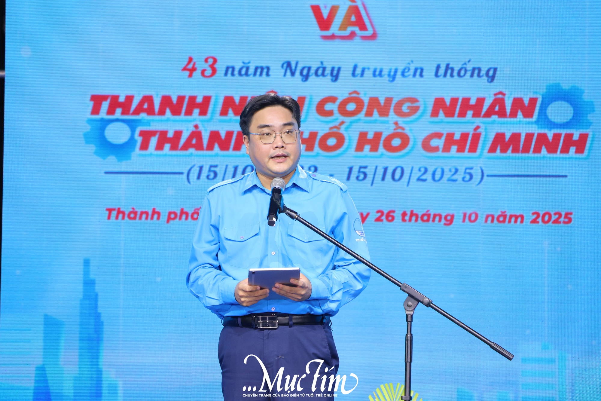 Hội Liên hiệp Thanh niên Việt Nam TP.HCM tuyên dương 33 thanh niên công nhân tiêu biểu- Ảnh 2.