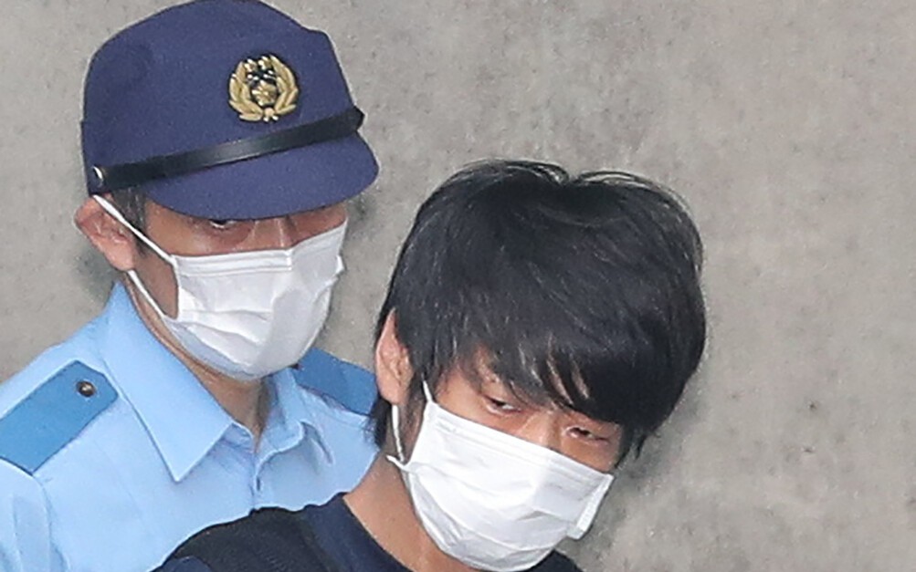 Abe shooter Yamagami pleads guilty to murder- Ảnh 2. Abe shooter Yamagami pleads guilty to murder- Ảnh 2.