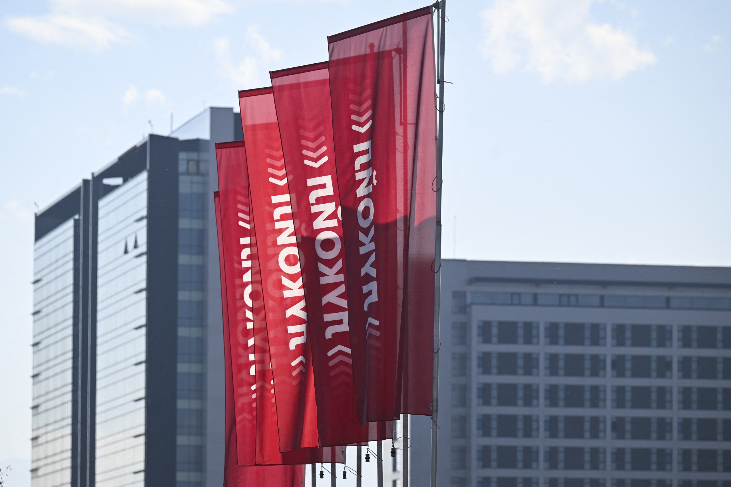 năng lượng  - Ảnh 1.