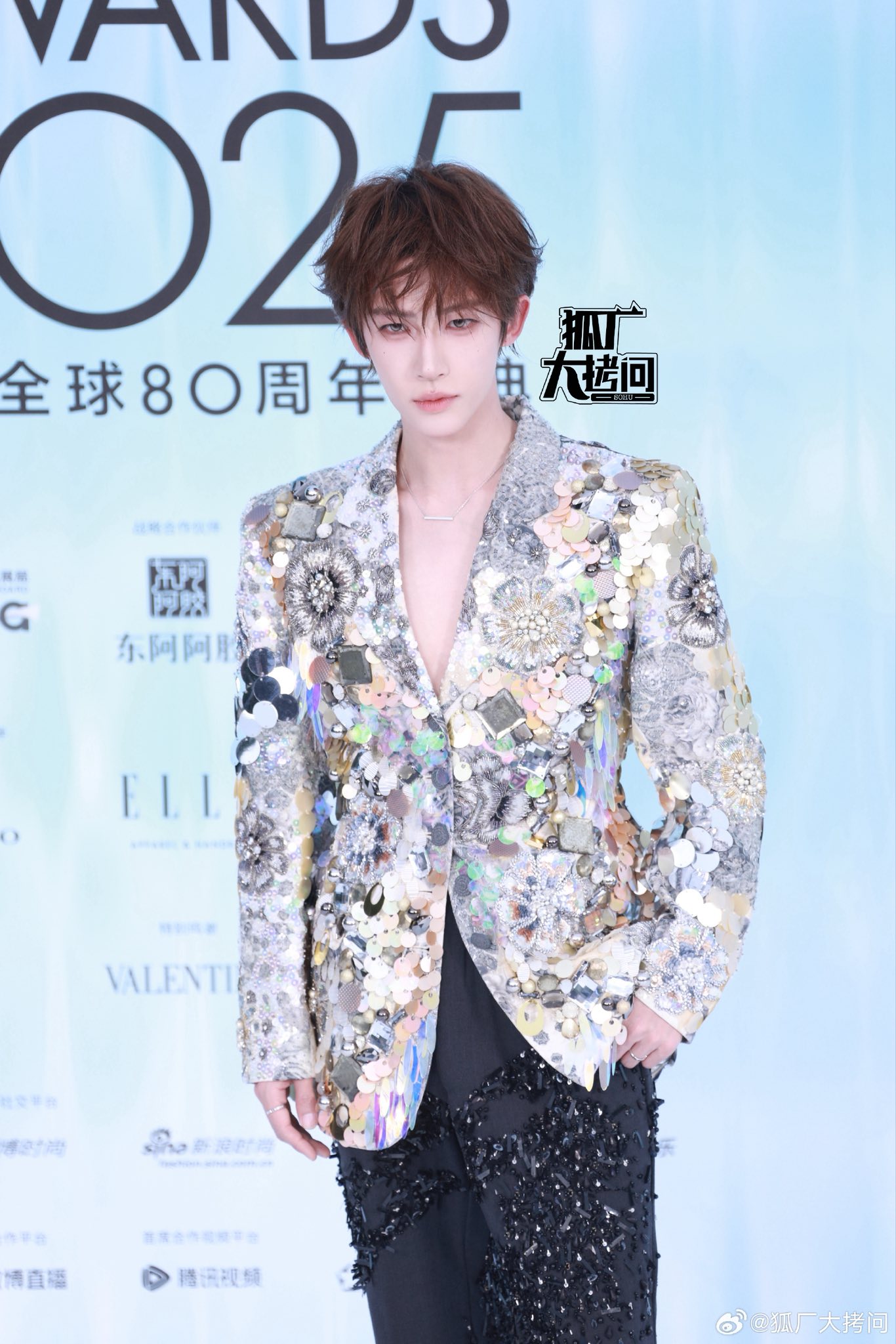 Chung Sở Hy - Ảnh 6.