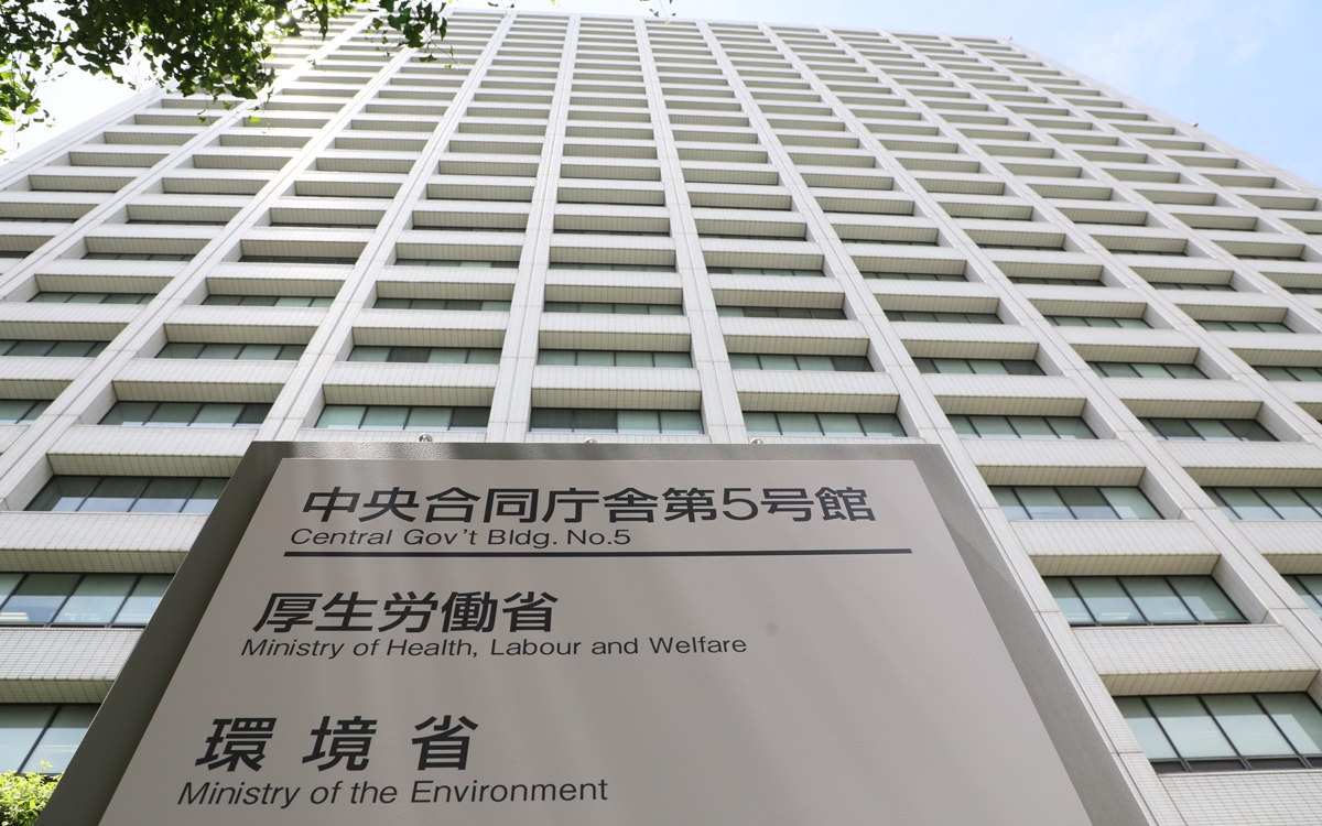 Flu season starts earlier than usual in Japan- Ảnh 2. Flu season starts earlier than usual in Japan- Ảnh 2.