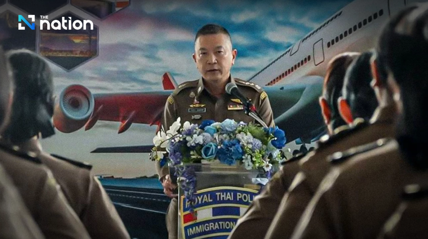 Thái Lan - Ảnh 1.