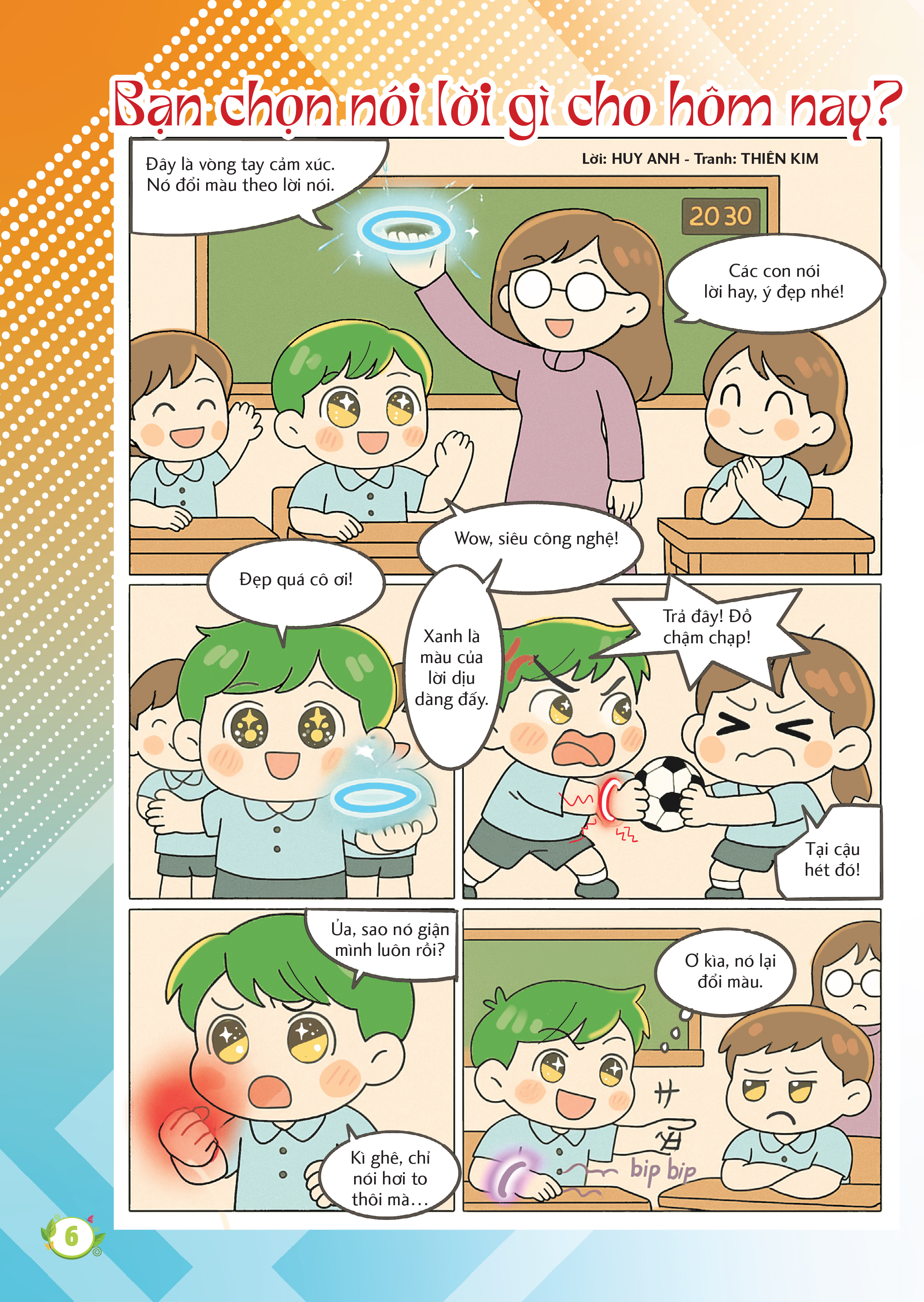 Mời bạn đón đọc Nhi Đồng TP.HCM 45, phát hành ngày 7-11: Trồng hoa ước mơ từ trang giấy nhỏ- Ảnh 3.