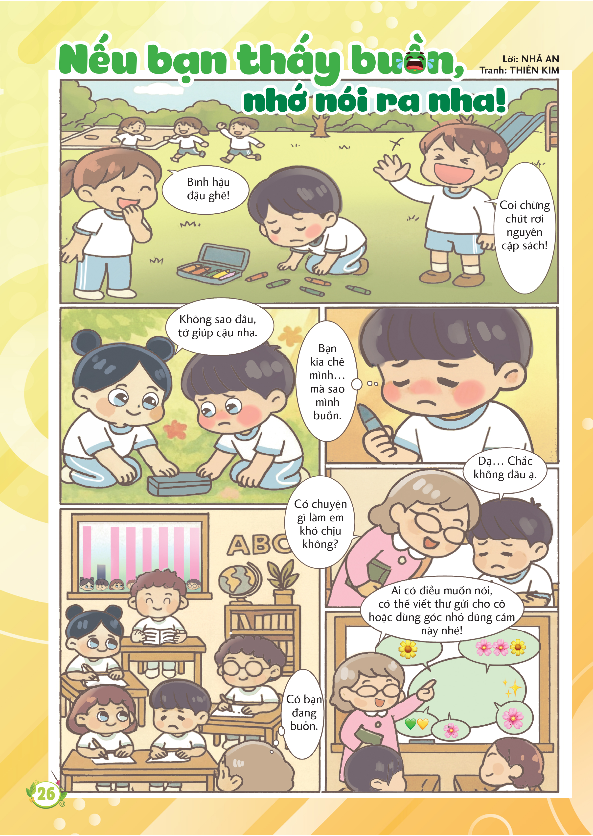 Mời bạn đón đọc Nhi Đồng TP.HCM 45, phát hành ngày 7-11: Trồng hoa ước mơ từ trang giấy nhỏ- Ảnh 2.