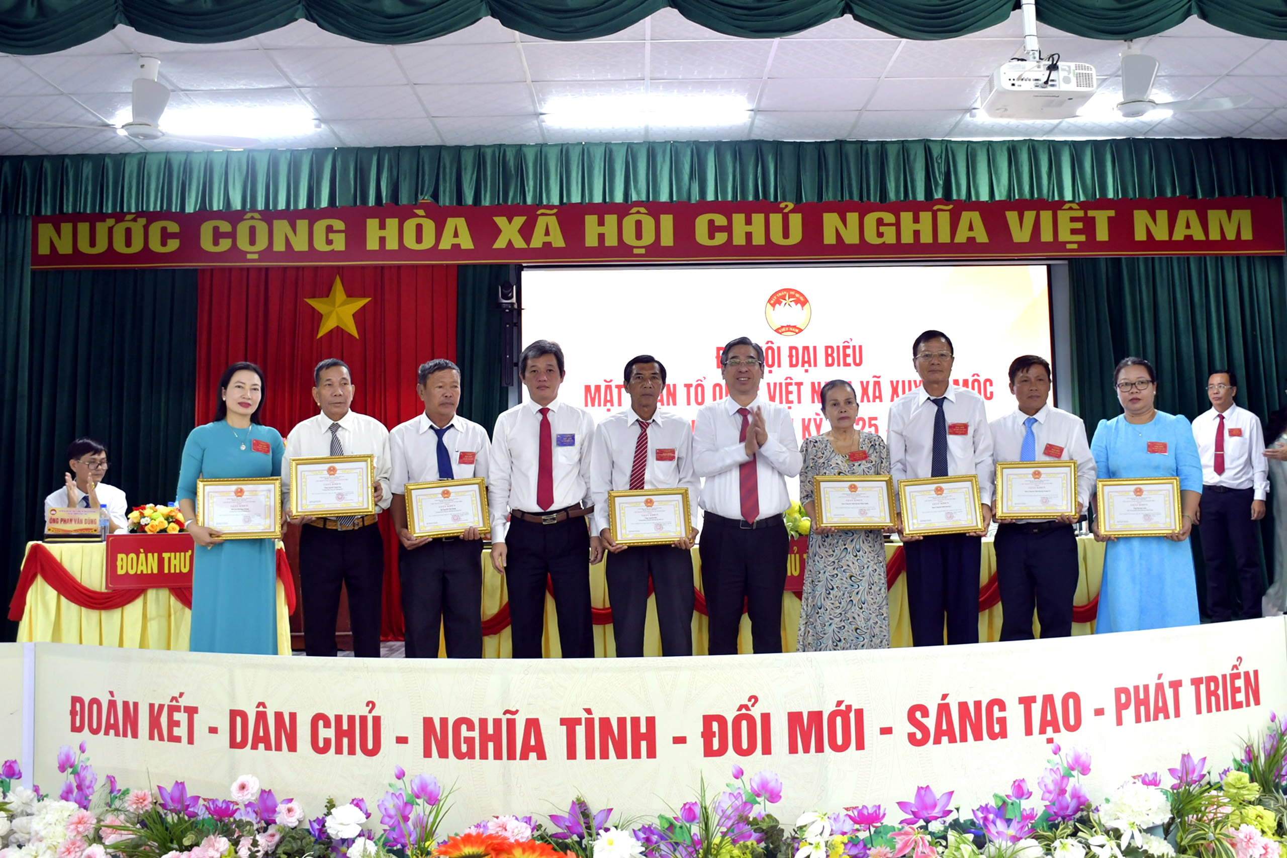 Cao tốc Long Thành - Hồ Tràm là động lực thúc đẩy Xuyên Mộc phát triển - Ảnh 1.