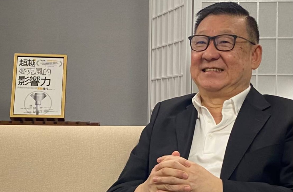 Không ai hay biết 'vua lồng tiếng' Viên Quang Lân đã qua đời từ hai năm trước - Ảnh 1.