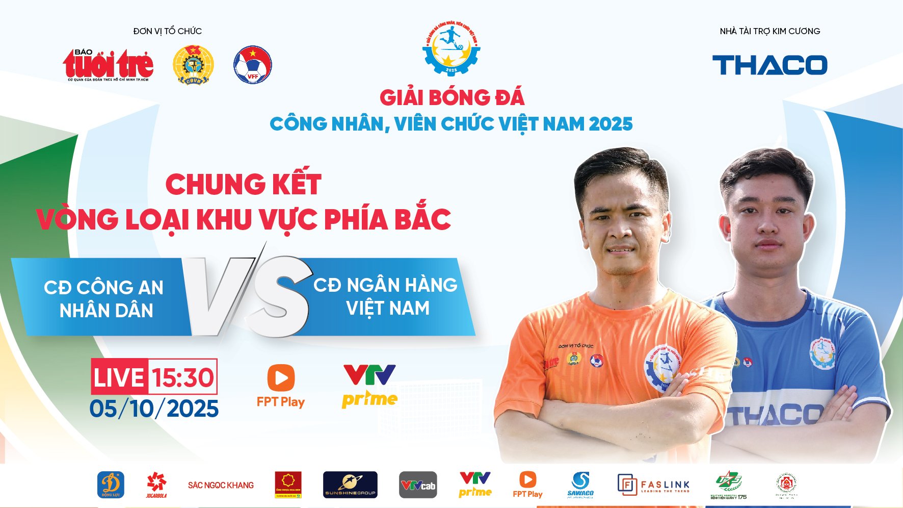 Chung kết Giải bóng đá công nhân, viên chức miền Bắc: Công an đấu Ngân hàng - Ảnh 1.