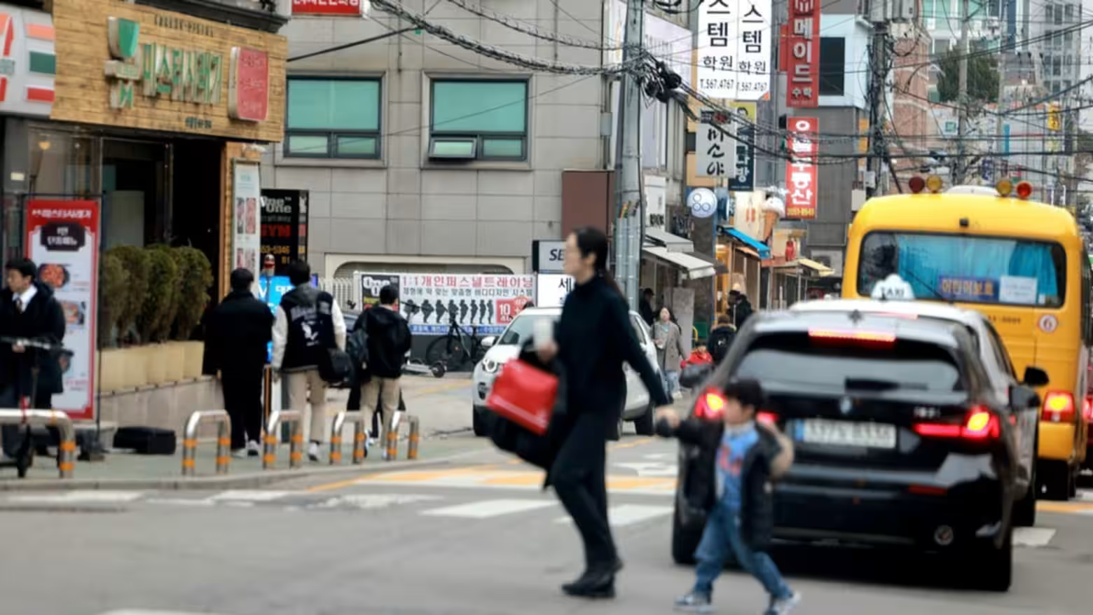 Hàn Quốc - Ảnh 1.