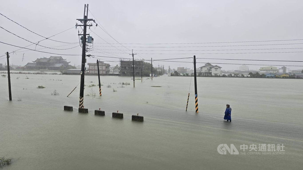 Bão Phượng Hoàng - Ảnh 6.