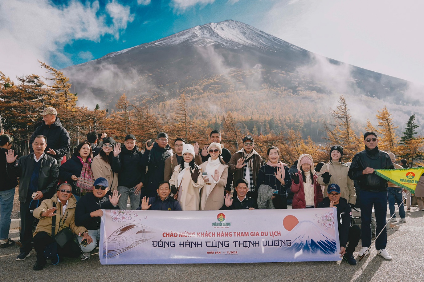 Phân bón Cà Mau - Ảnh 1.