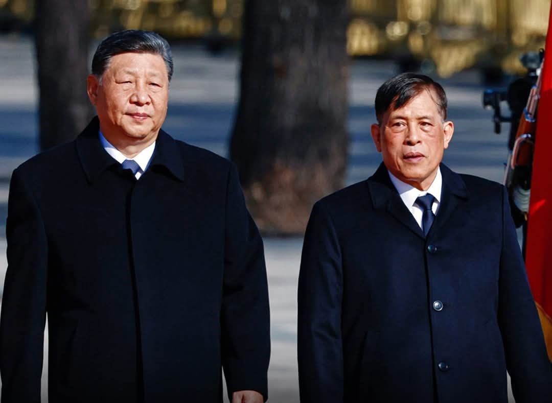 Trung Quốc - Ảnh 1.