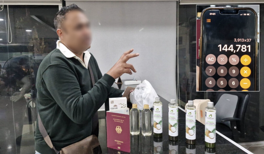 Du khách Đức mất 4.600 USD khi mua 5 chai dầu dừa ở Thái Lan - Ảnh 1.