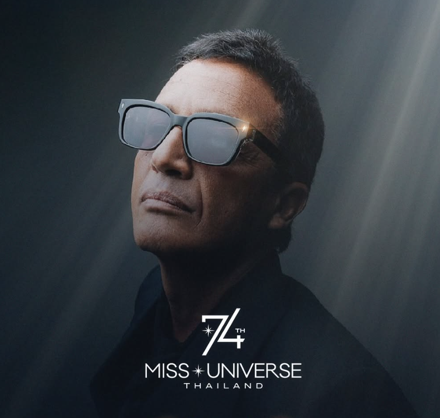 Miss Universe - Ảnh 1.