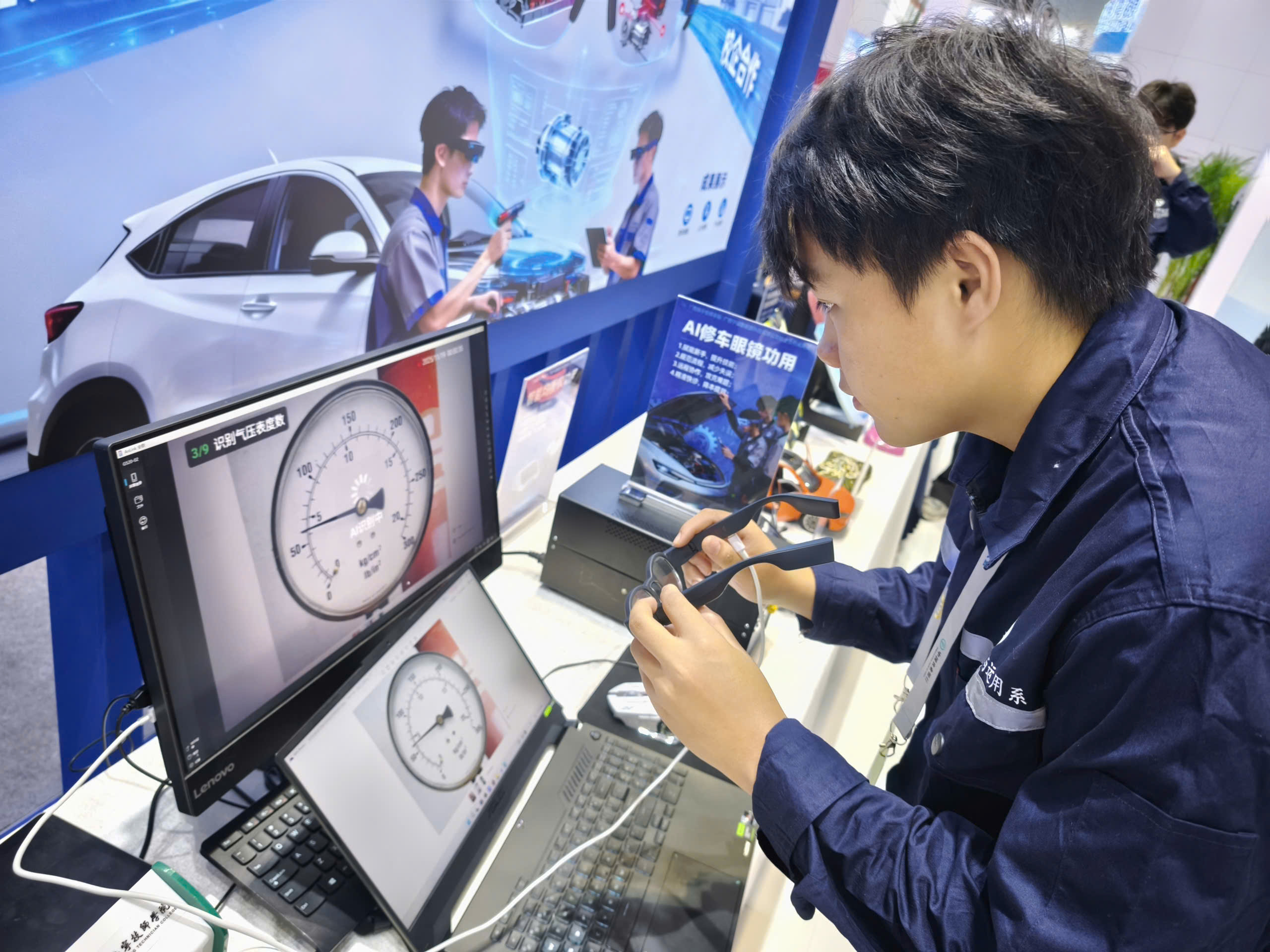 trung quốc - Ảnh 3.