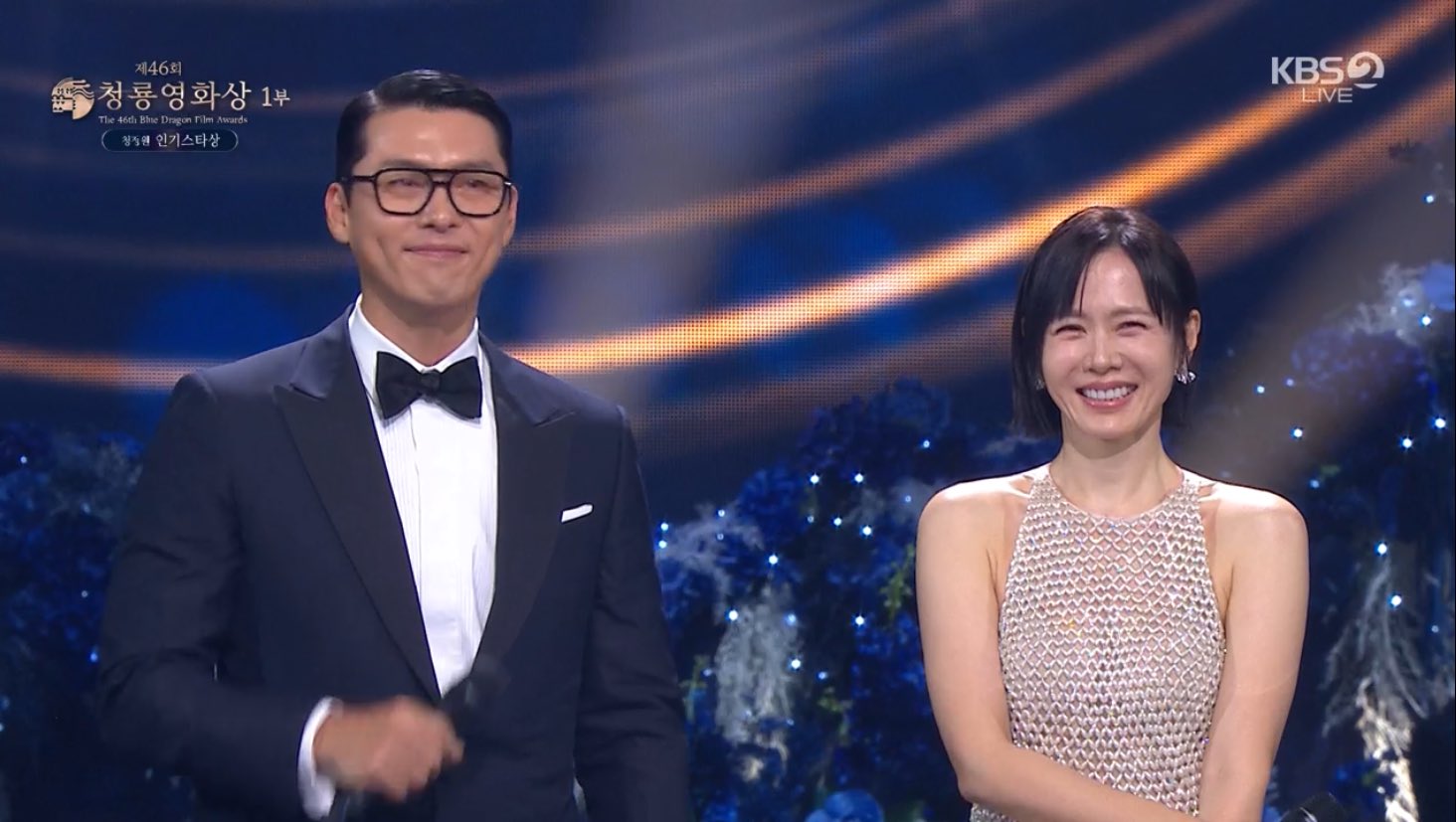 Vợ chồng Son Ye Jin – Hyun Bin thắng lớn tại Rồng Xanh 2025 - Ảnh 1.