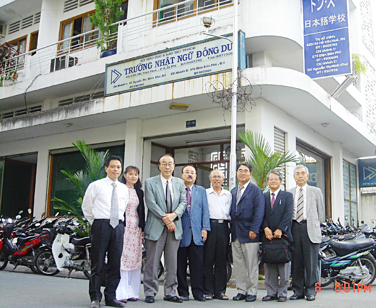 nhà giáo - Ảnh 3.