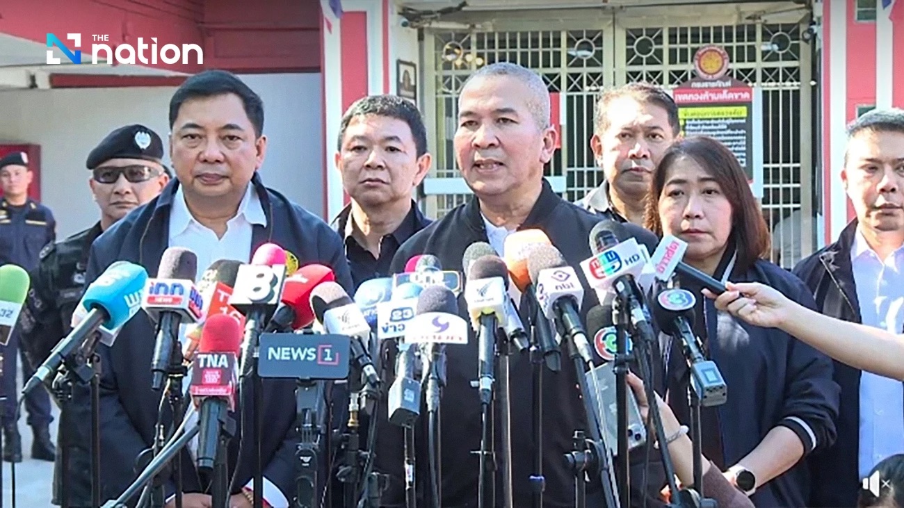 Thái Lan - Ảnh 1.