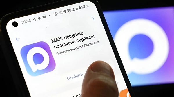 ngăn chặn lừa đảo - Ảnh 1.