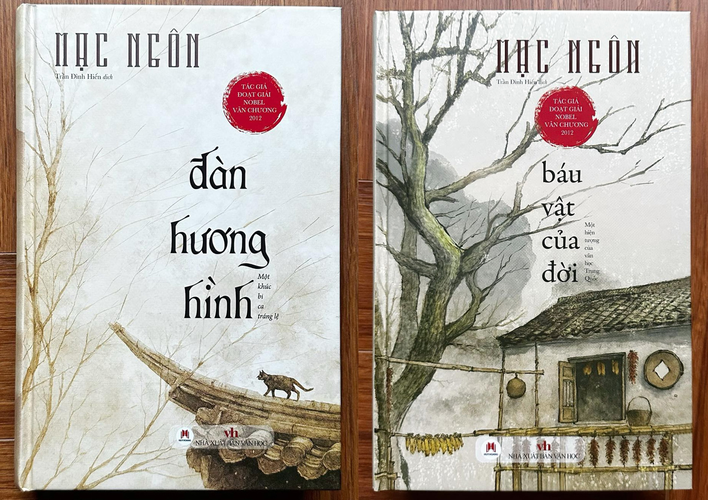 Mạc Ngôn - Ảnh 1.