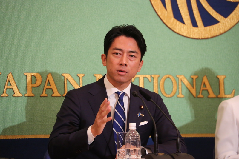 Nhật Bản thông báo đưa tên lửa đến đảo gần Đài Loan - Ảnh 1.