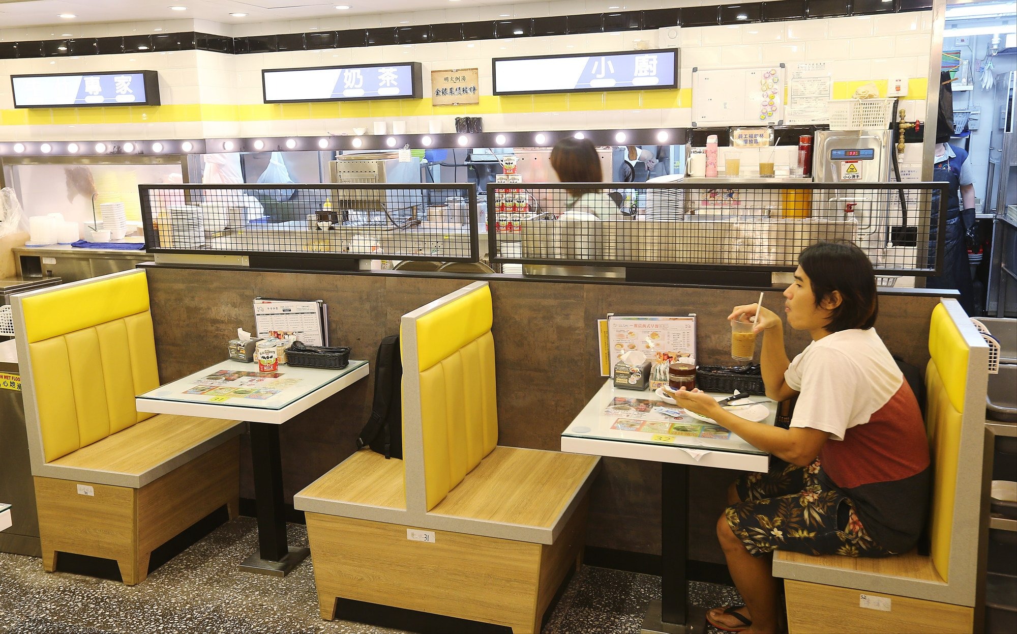 Hàn Quốc - Ảnh 1.