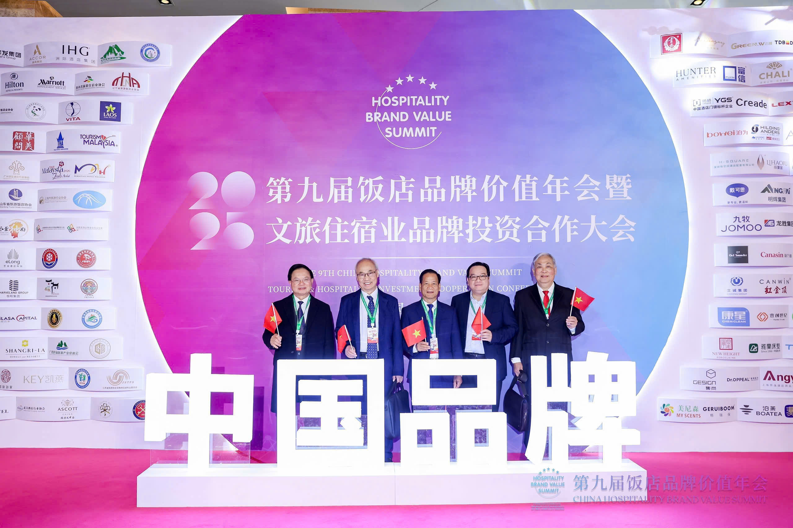 Trung Quốc - Ảnh 3.