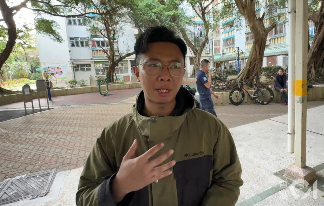 Hong Kong - Ảnh 4.