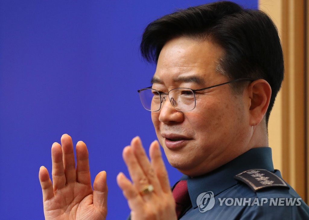 Hàn Quốc mạnh tay với lừa đảo, bổ nhiệm cựu tư lệnh cảnh sát làm đại sứ tại Campuchia - Ảnh 1.