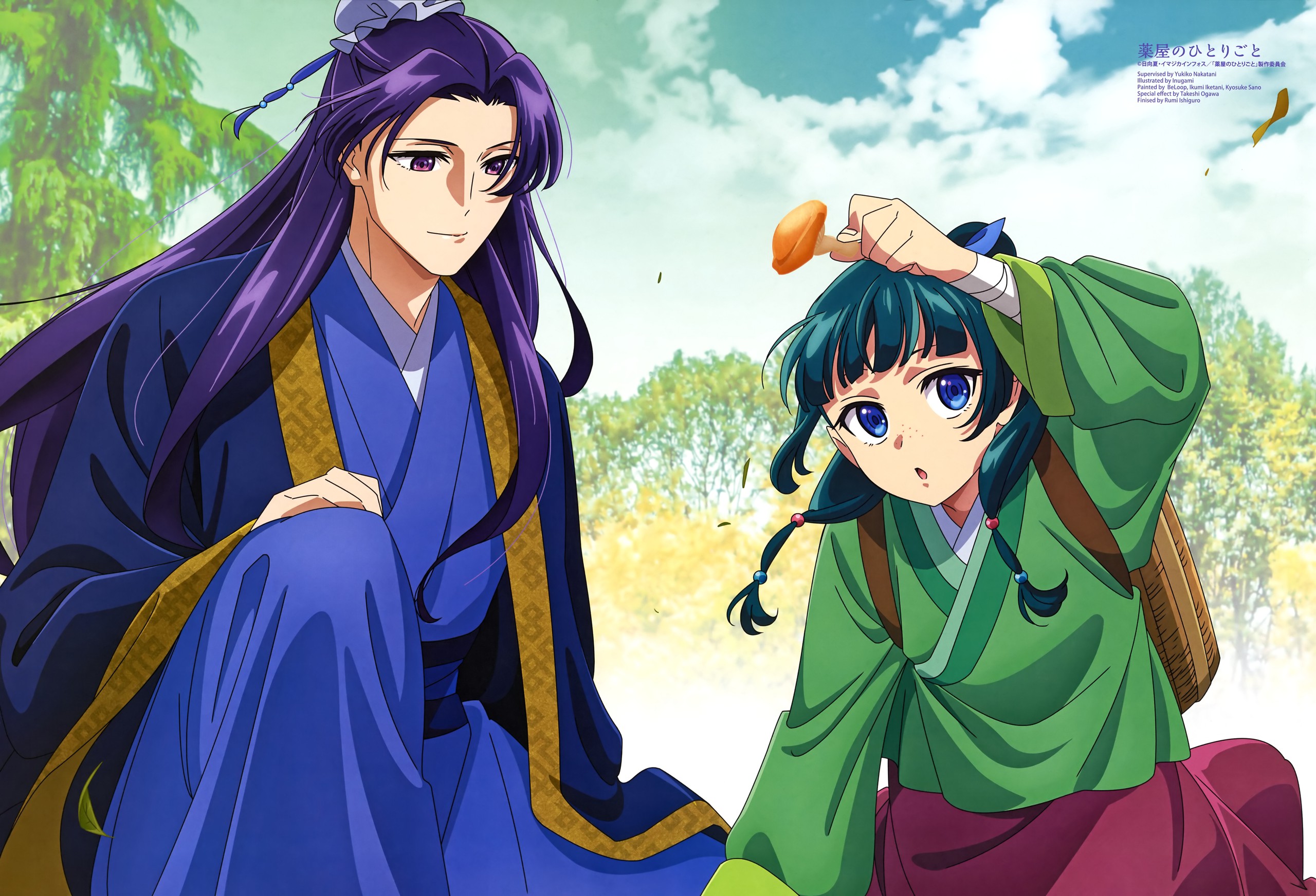 Không chỉ có Conan, thế giới anime trinh thám vẫn còn nhiều siêu phẩm khác - Ảnh 3.