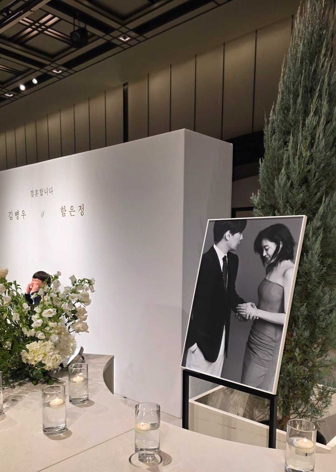 Eun Jung (T-Ara) rạng rỡ trong ngày cưới, các thành viên tụ họp chúc phúc - Ảnh 9.