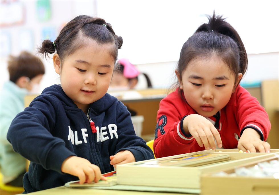 Hàn Quốc - Ảnh 1.