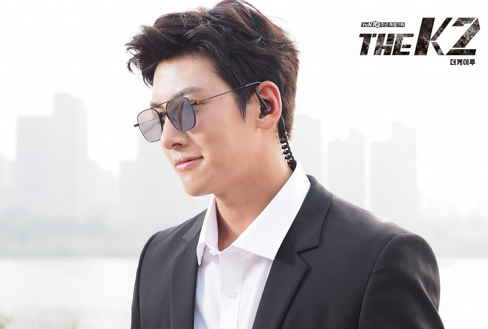 Những điều thú vị về nam thần Ji Chang Wook