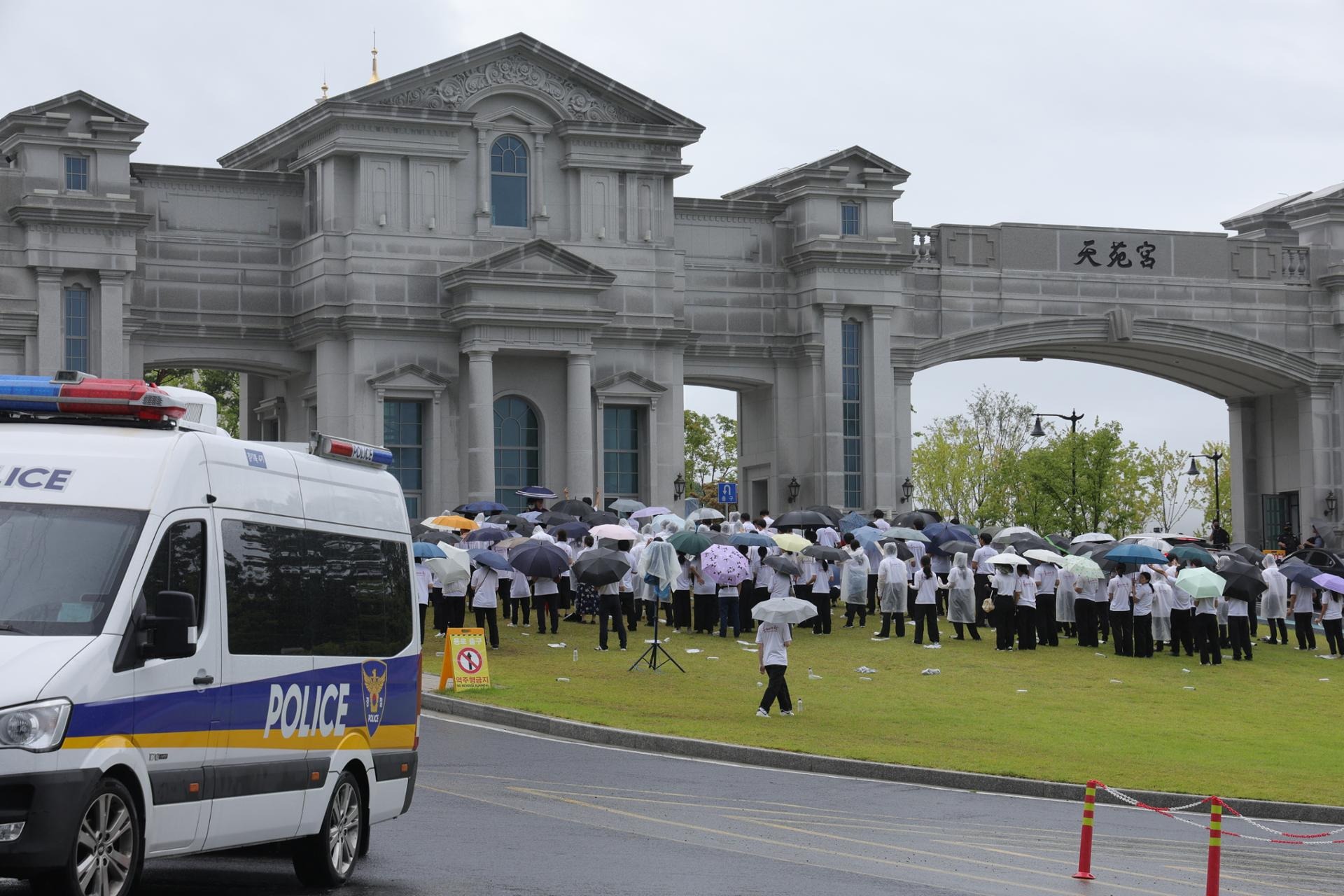 giáo hội - Ảnh 2.