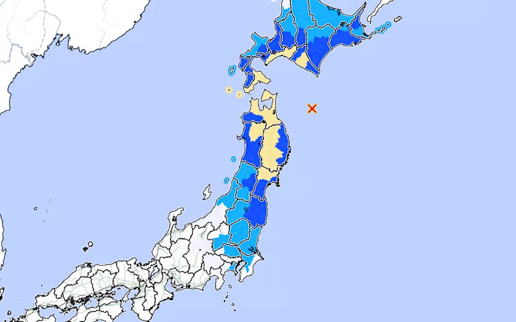 Japanese public urged to stay vigilant after quake advisory ends - Ảnh 2.