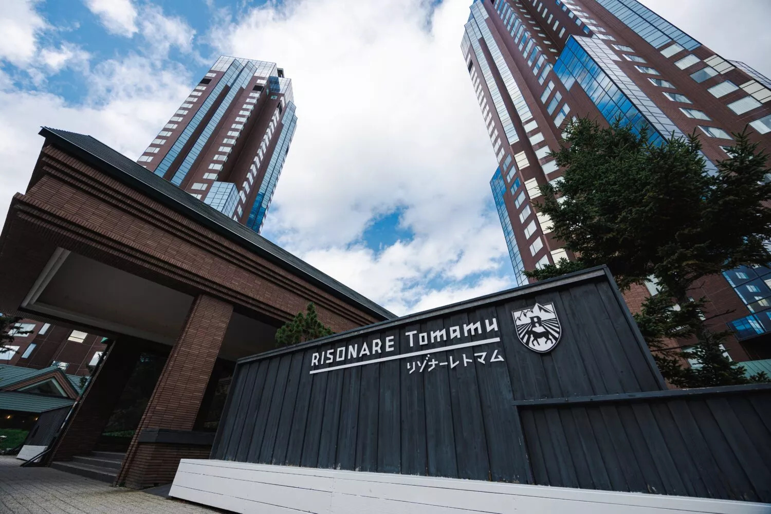 Hokkaido: When Japan means more than Tokyo and Kyoto- Ảnh 2. Hokkaido: When Japan means more than Tokyo and Kyoto- Ảnh 2.