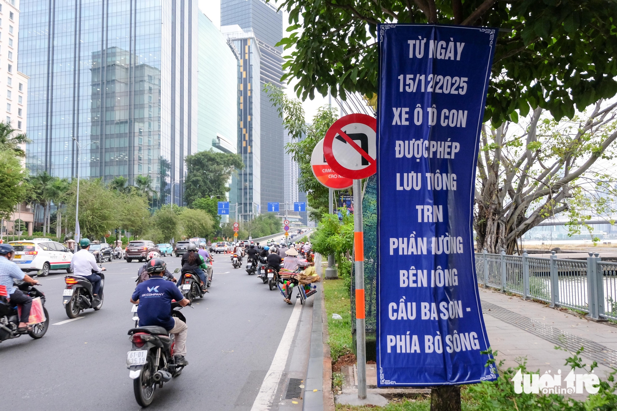 cầu ba son - Ảnh 1.