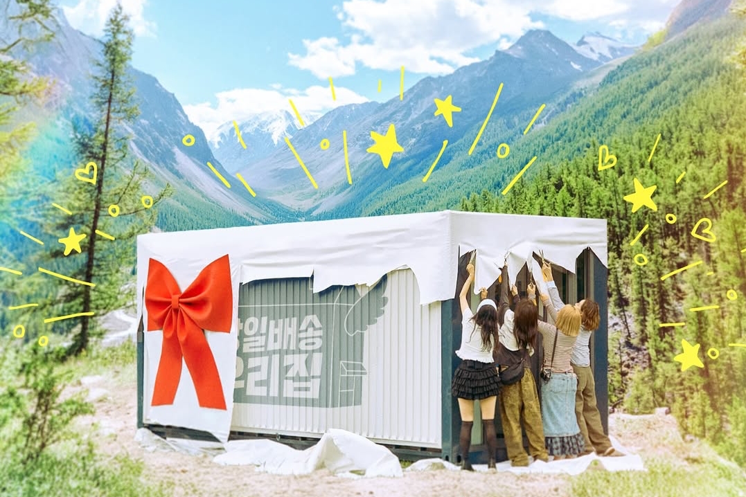 Chỉ một hành động của Ha Ji Won, bạn thân 22 năm không kìm được nước mắt - Ảnh 1.