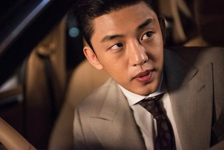 Yoo Ah In - Ảnh 1.