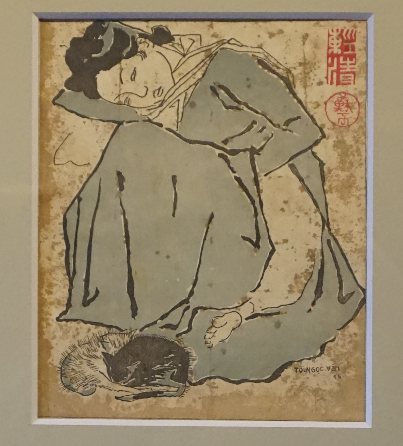 Tô Ngọc Vân - Ảnh 4.