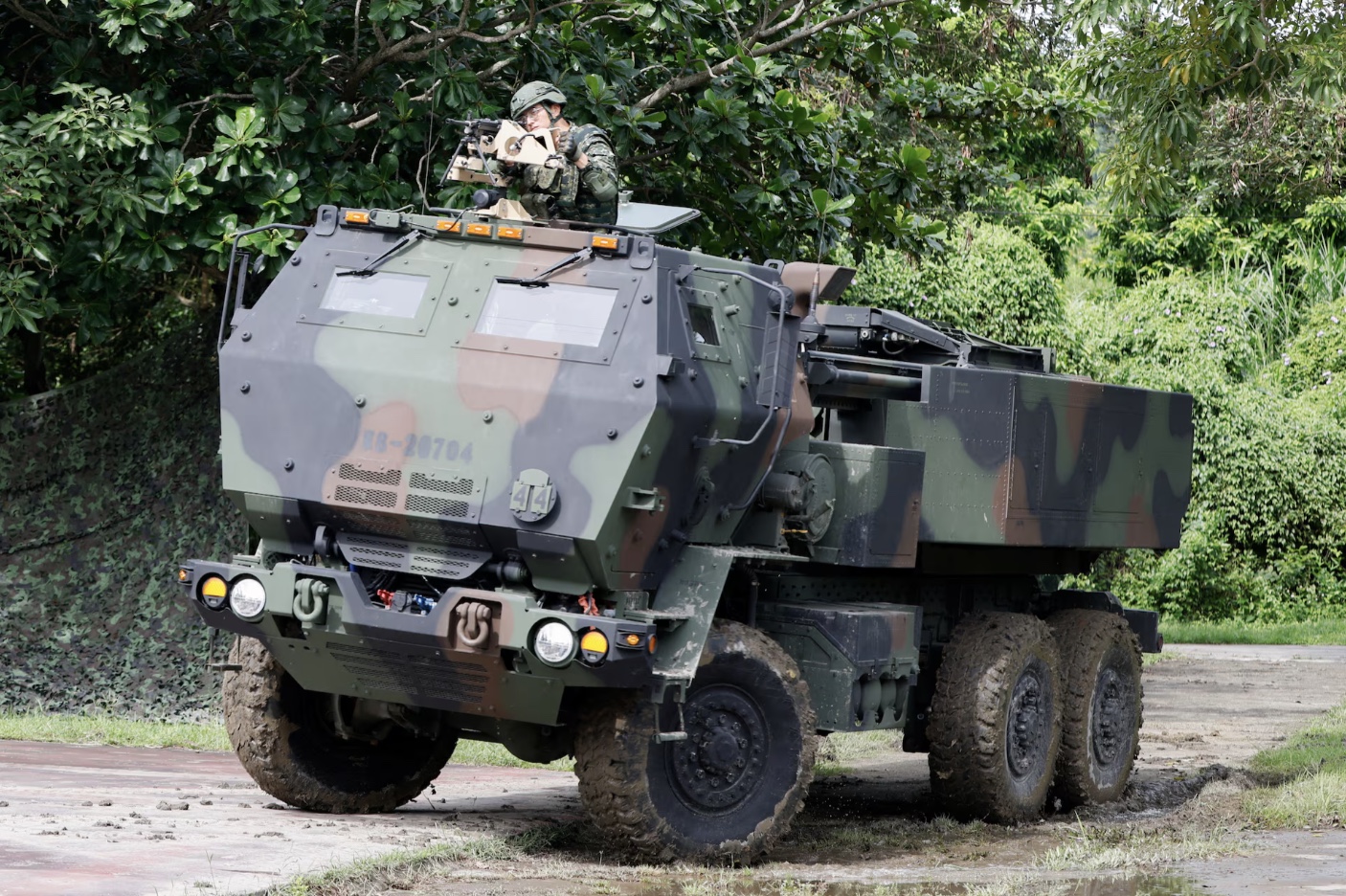 Trung Quốc - Ảnh 1.