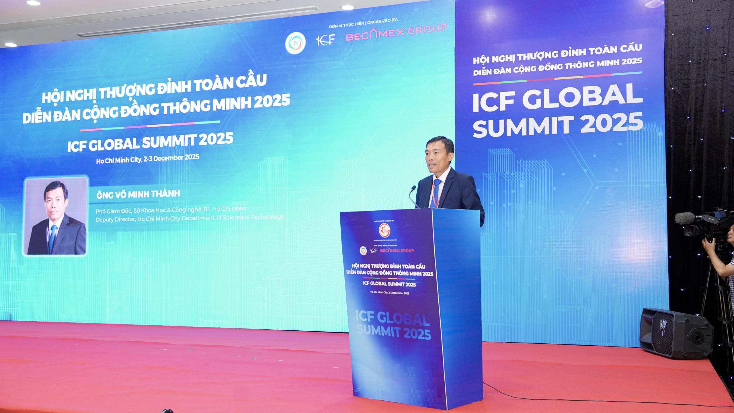 TP.HCM đăng cai Diễn đàn Cộng đồng thông minh thế giới 2025 - Ảnh 5.