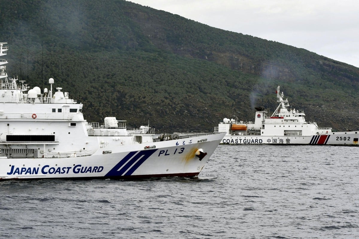 Nhật Bản - Ảnh 1.