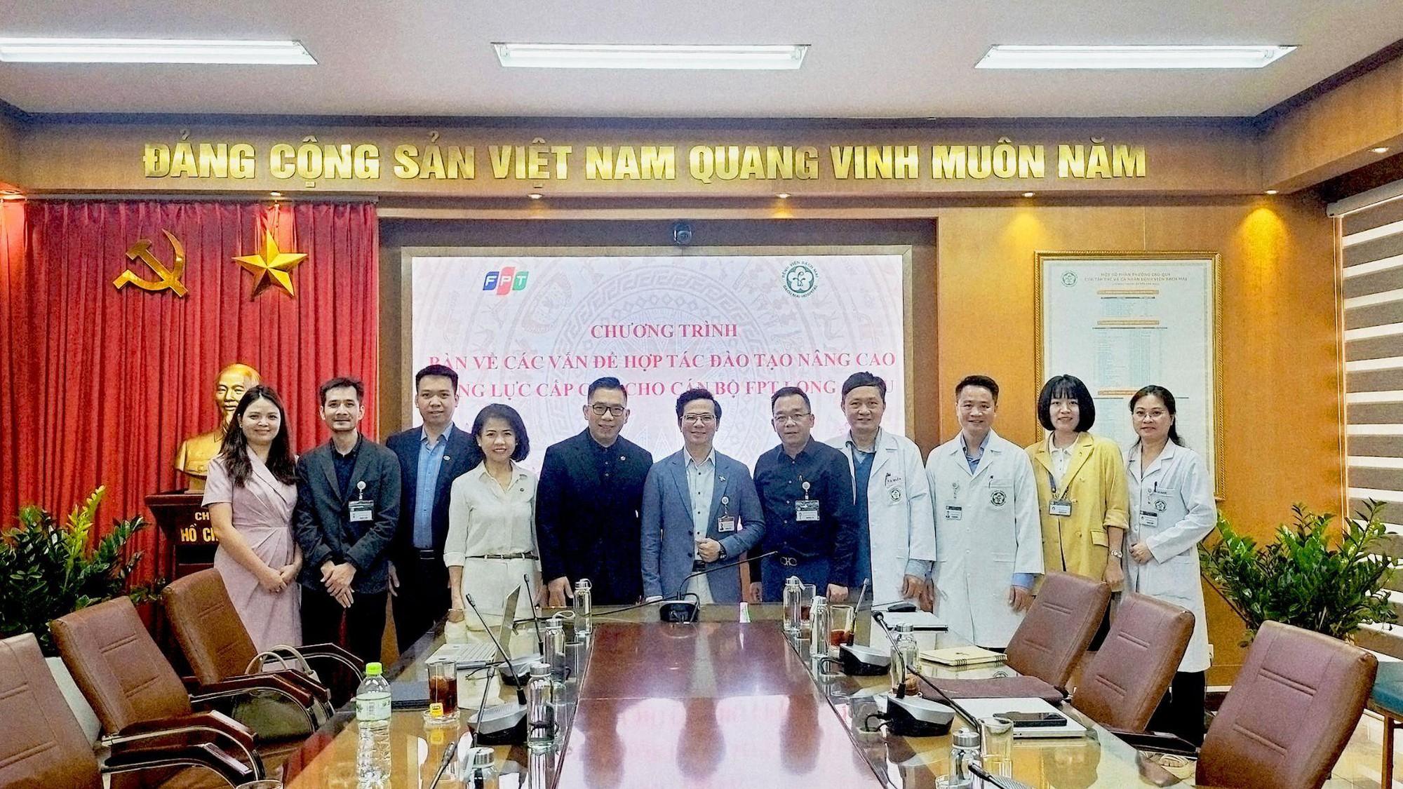 Long Châu - Ảnh 1.