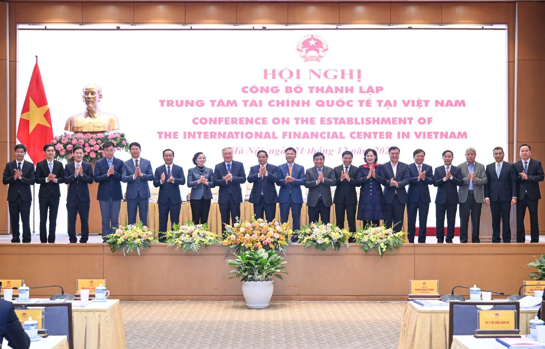 trung tâm tài chính - Ảnh 1.