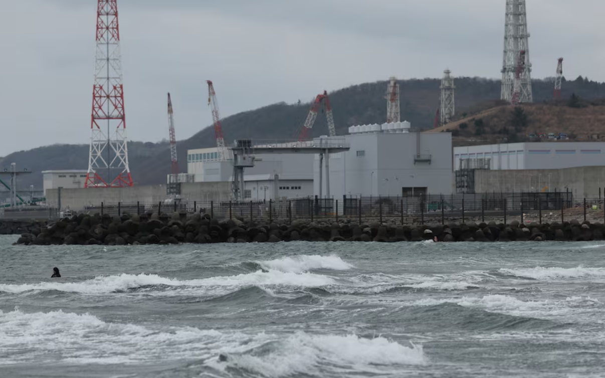 Japan's TEPCO to partially restart world's biggest nuclear power plant on January 20- Ảnh 2.