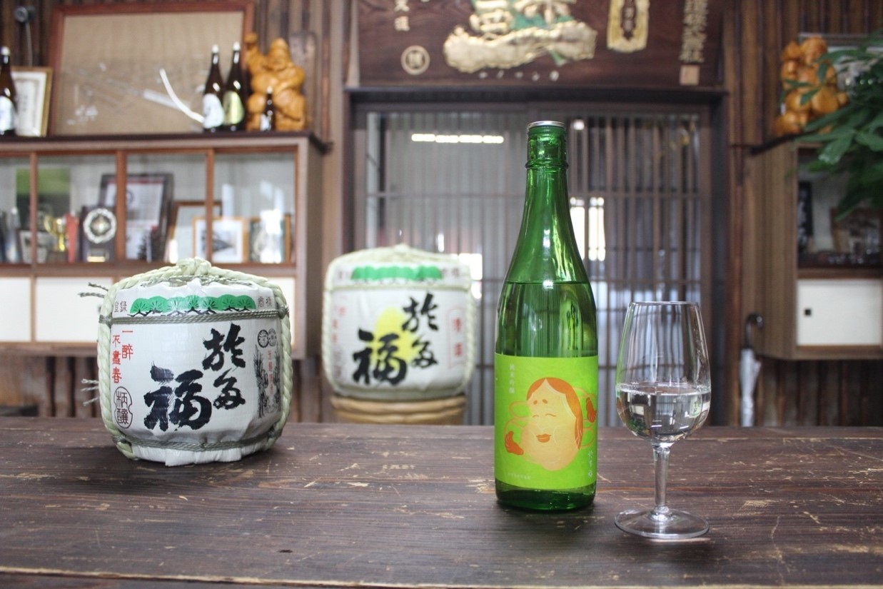 Kure: The fragrance of adventure- Ảnh 5.