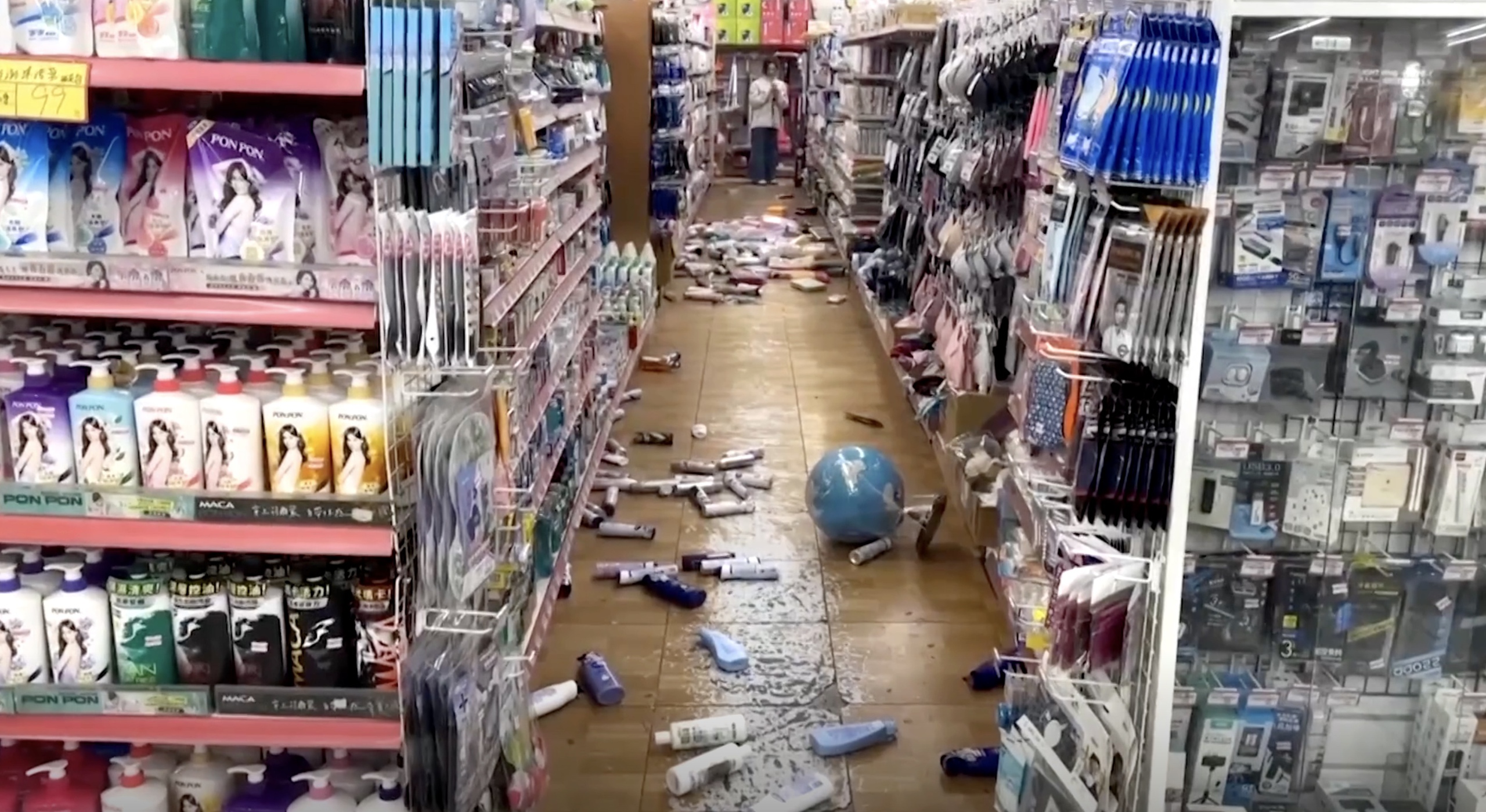 Đài Loan - Ảnh 1.