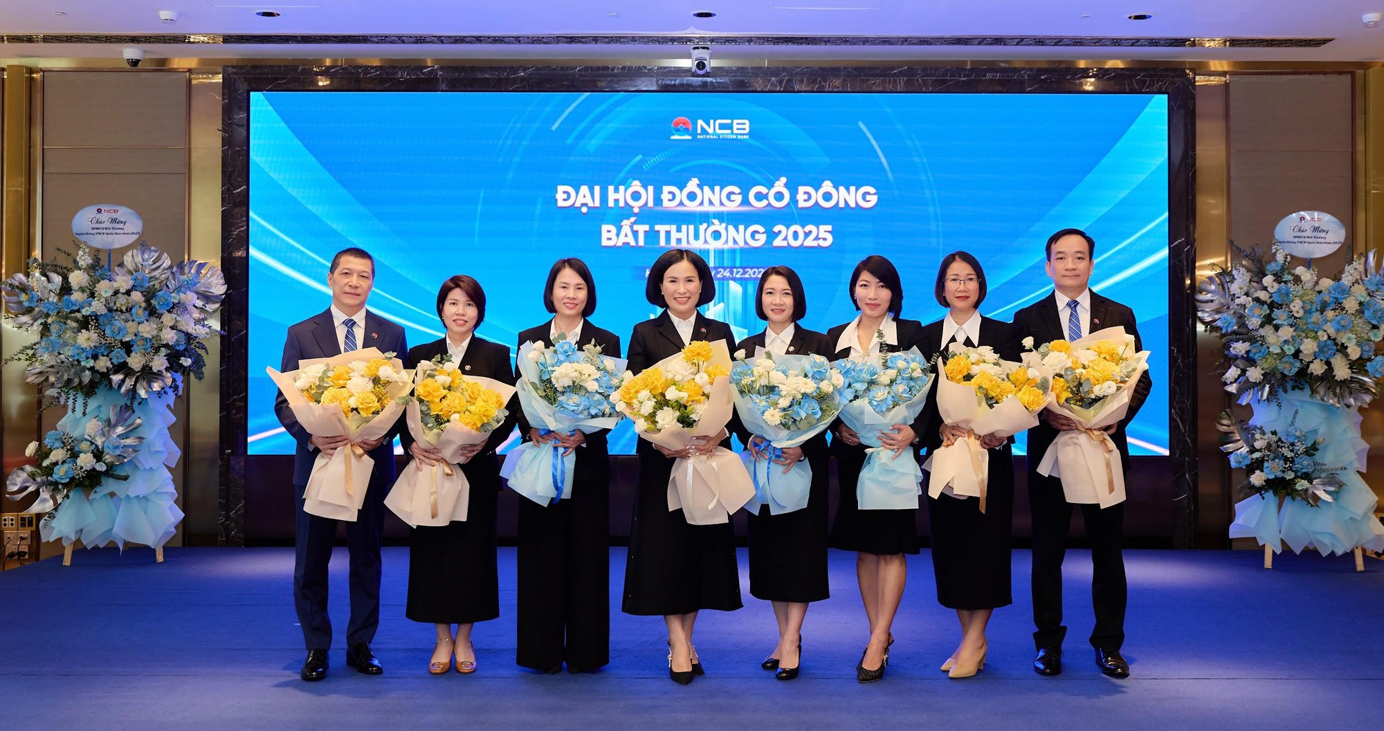 NCB - Ảnh 1.