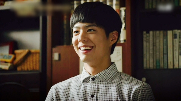 Park Bo Gum từng mơ ước trở thành ca - nhạc sĩ - Ảnh 2.